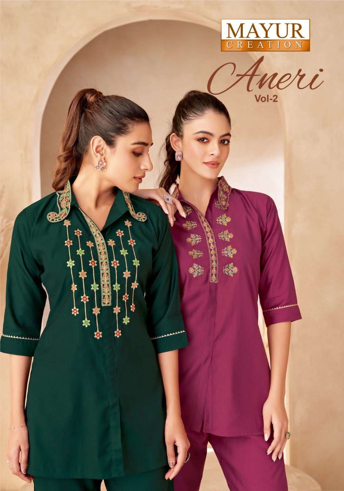 MAYUR CREATION ANERI VOL-2 FANCY SILK CORD SET CATALOG SUPPLIER 