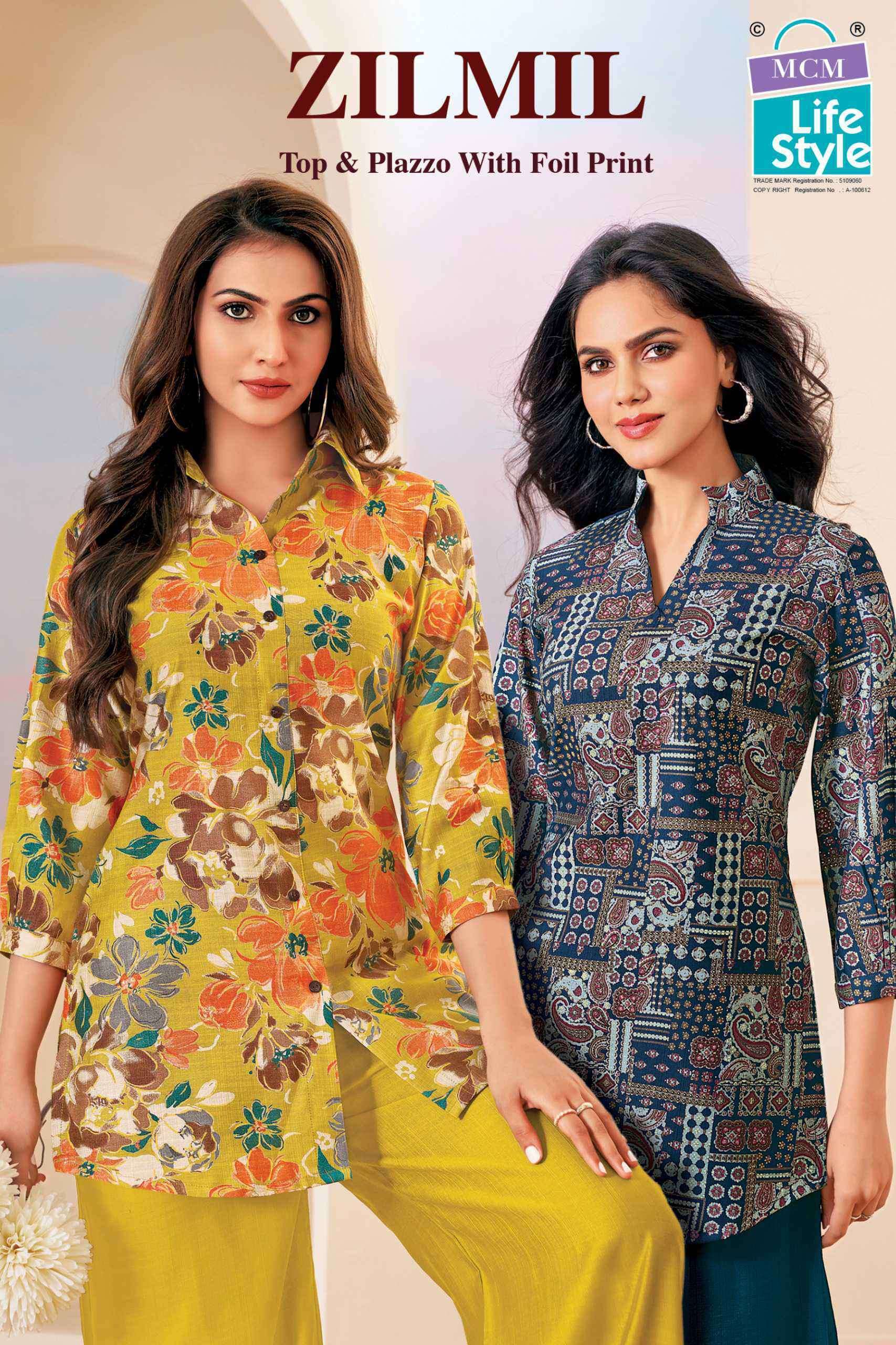 MCM LIFESTYLE ZILMIL FANCY PRINTED CORD SET SUPPLIER  IN INDIA 
