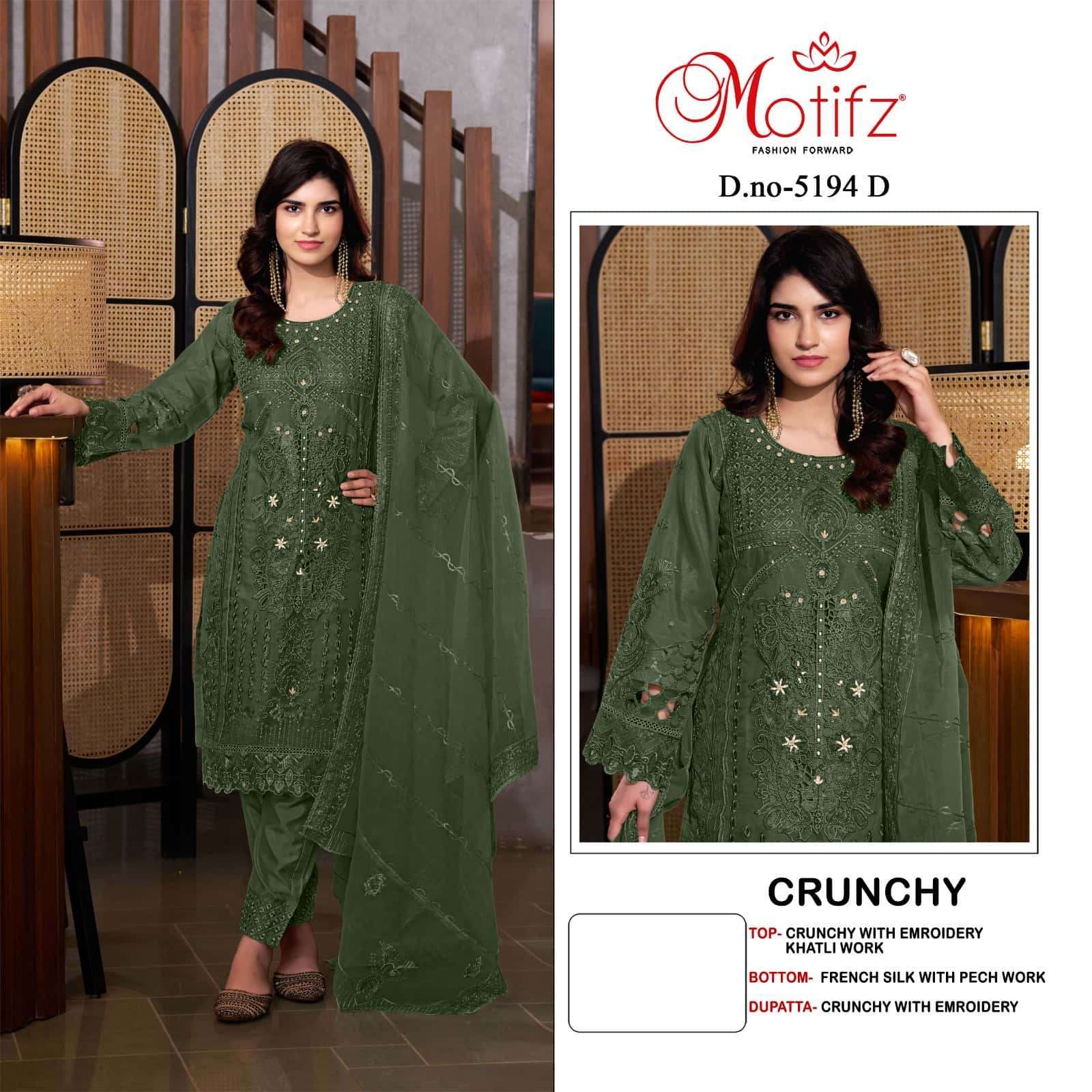 MOTIFZ D 5194 COLOURS DESIGNER EMBRODERY WORK STYLISH PAKISTANI SUIT WHOLESALE RATE