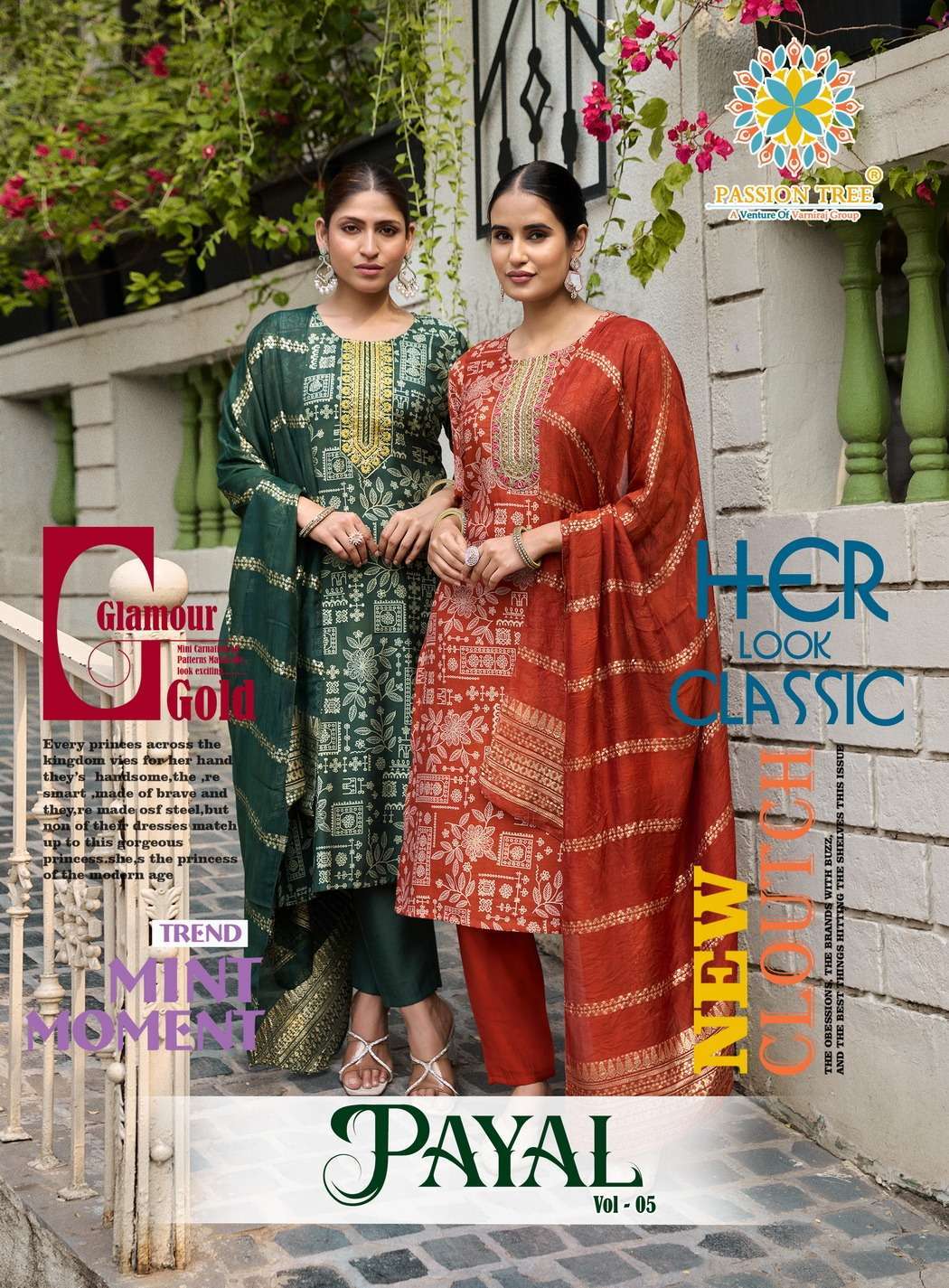 PASSION TREE PAYAL VOL-5  FANCY PRINTED THREE PCS  READYMADE SET WHOLESALE RATE