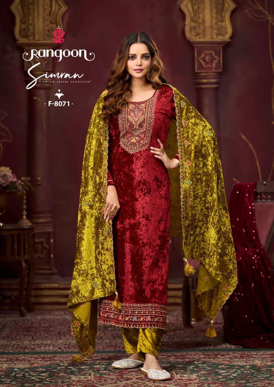 RANGOON SIMRAN WEDDING WEAR DESIGNER VELVET SUIT WHOLESALE RATE 