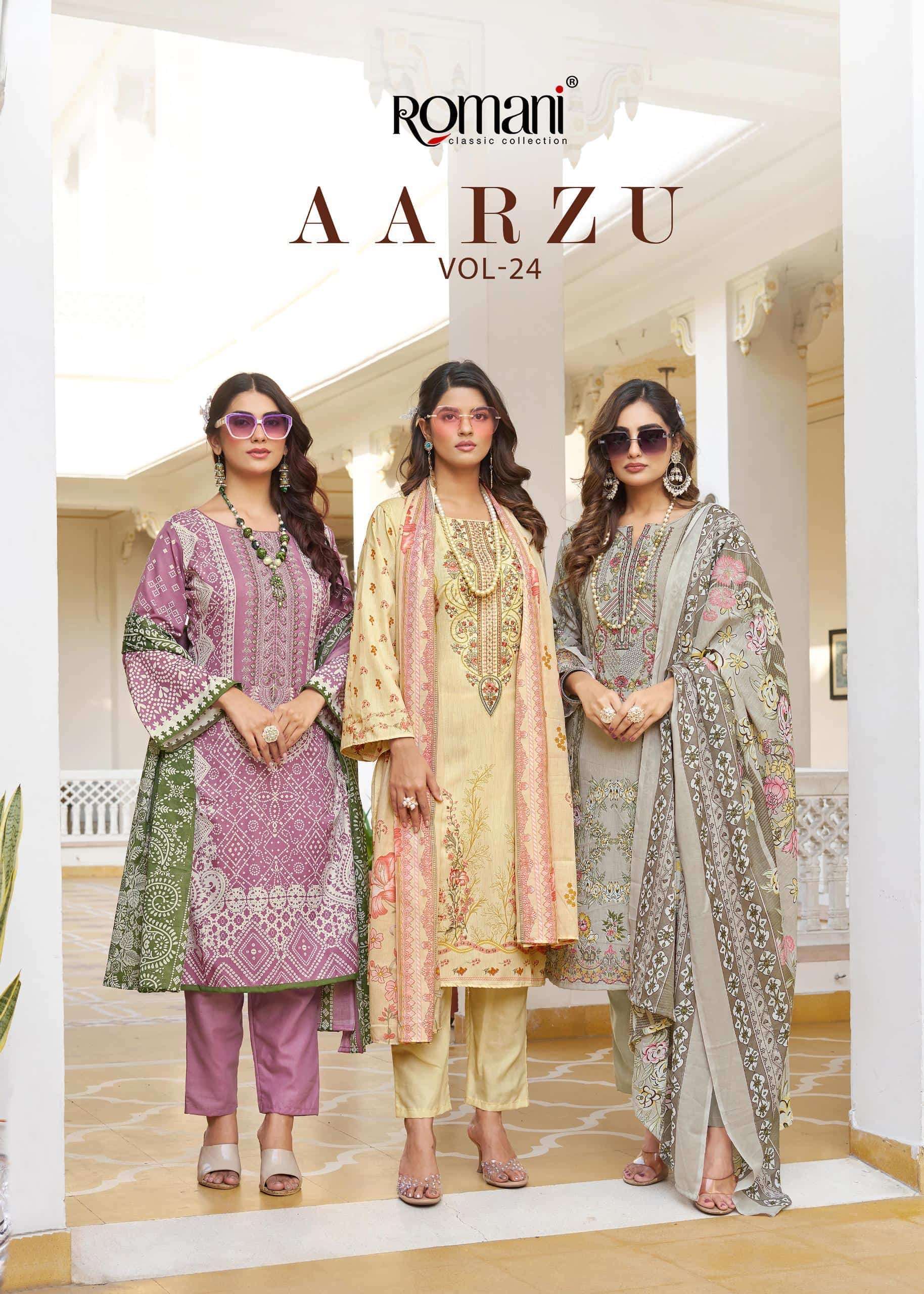 ROMANI AARZU VOL 24 SOFT COTTON PRINTED LADIES SUIT CATALOG WHOLESALER 