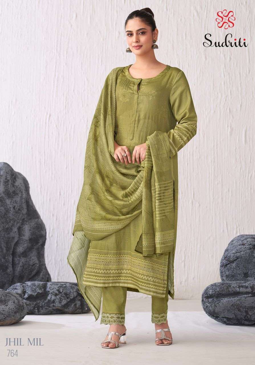 SUDRITI JHILMIL SATIN DIGITAL PRINTED STYLISH SALWAR KAMEEZ CATALOG SUPPLIER 