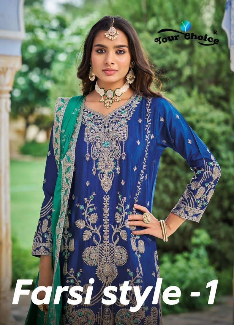 YOUR CHOICE FARASI STYLE VOL-1 HEAVY CHINON PARTY WEAR READYMADE SUIT EXPORTER 
