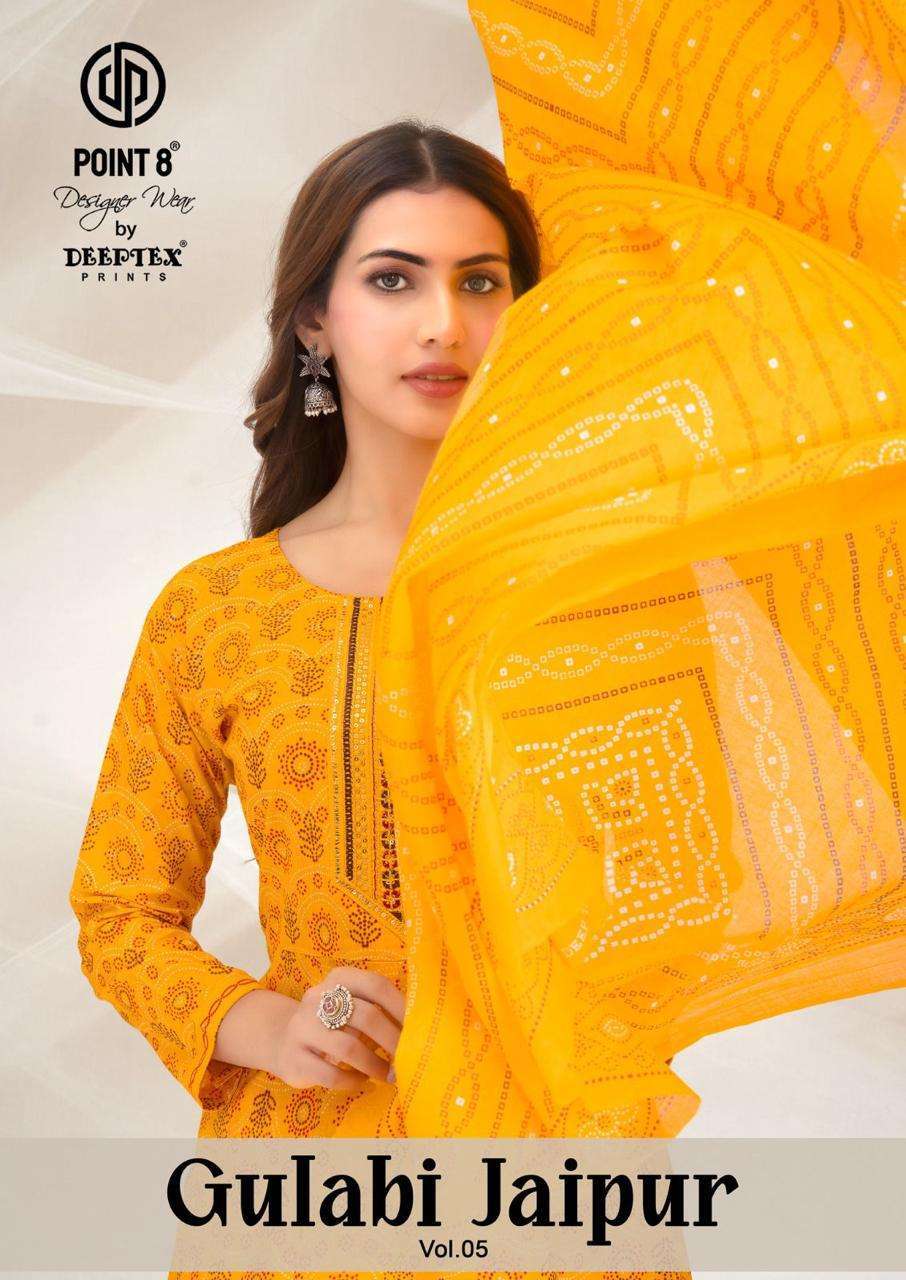 DEEPTEX GULABI JAIPUR VOL 5 PURE COTTON PRINTED READY MADE SUIT BEST RATE
