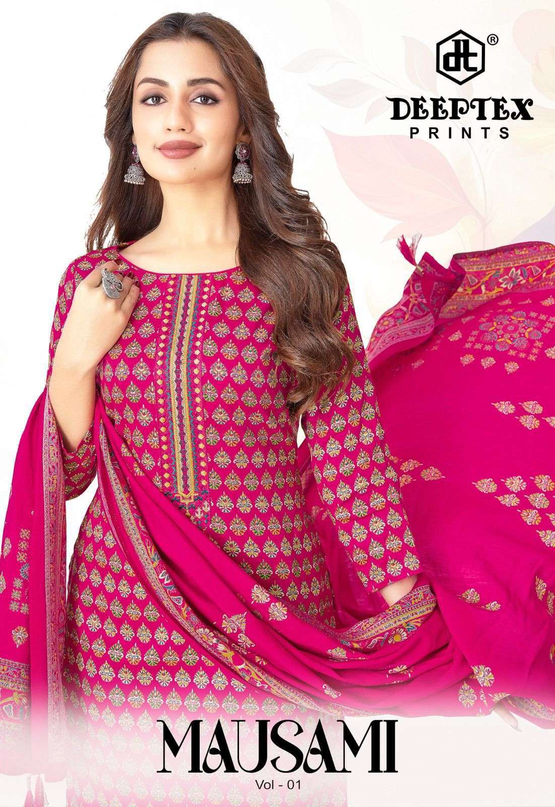 DEEPTEX MAUSAMI JAM SATIN DISCHARGE PRINTED SALWAR KAMEEZ CATALOG SUPPLIER 