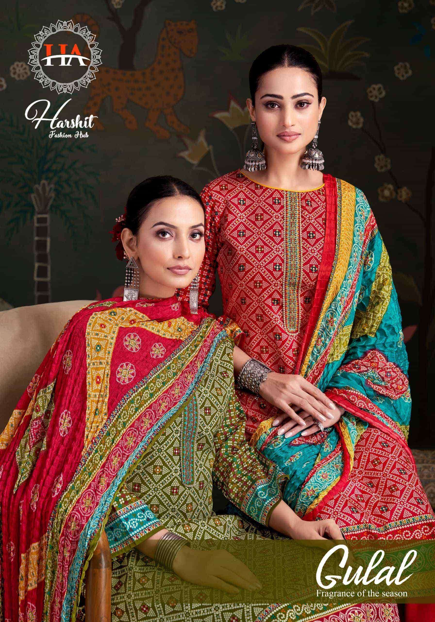 HARSHIT FASHION GULAL JAM COTTON FANCY PRINTED SALWAR KAMEEZ DEALER 