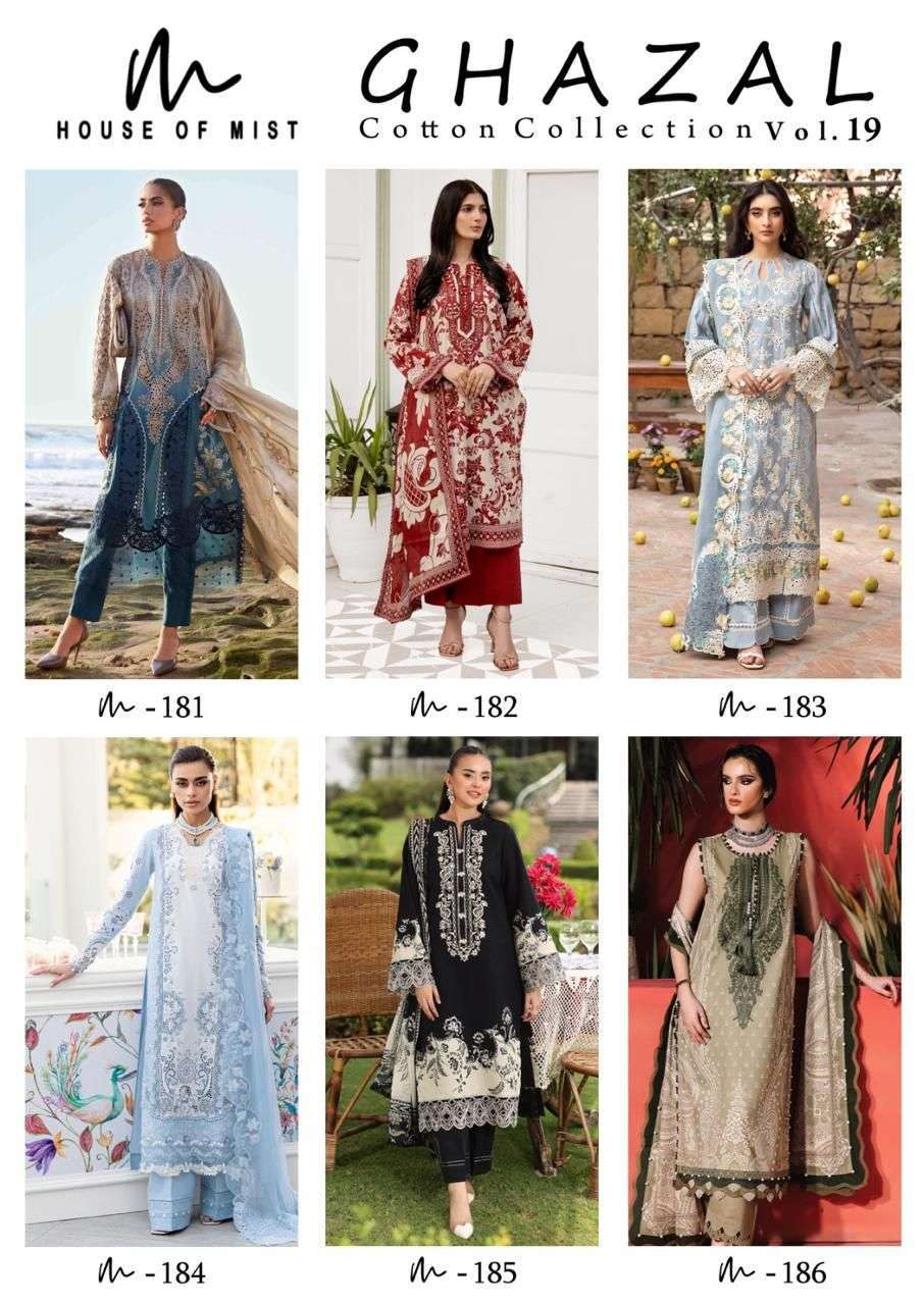 HOUSE OF MIST GHAZAL VOL-19  PURE COTTON PRINTED PAKISTANI SUIT SUPPLIER
