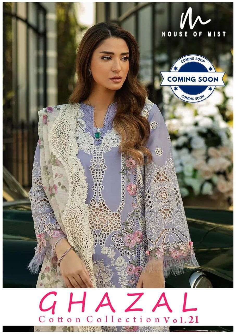 HOUSE OF MIST GHAZAL VOL 21 PURE COTTON PRINTED PAKISTANI SUIT SUPPLIER