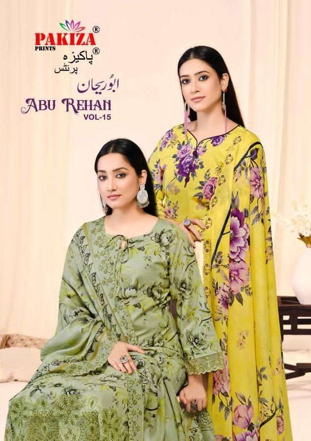 PAKIZA PRINTS ABU REHAN VOL-15 LAWN COTTON DRESS MATERIAL SUPPLIER IN INDIA 
