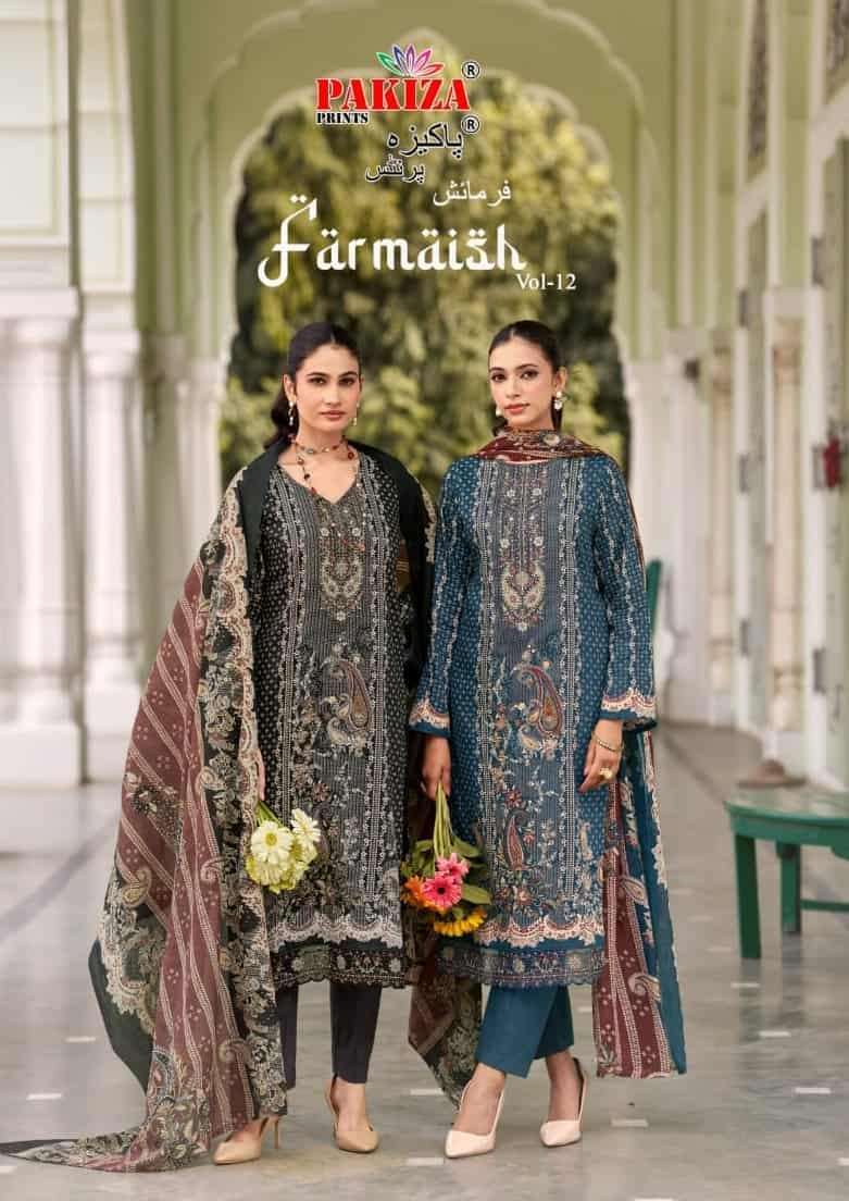 PAKIZA PRINTS FARMAISHA VOL-12 JAM SATIN PRINTED STYLISH SALWAR KAMEEZ CATALOG SUPPLIER  