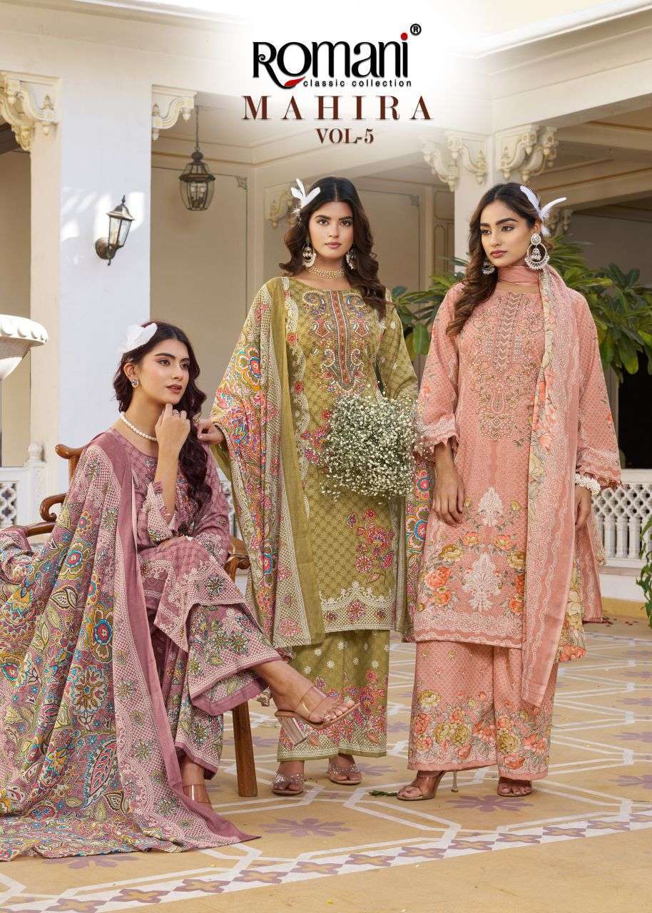 ROMANI MAHIRA VOL-5 SOFT COTTON DIGITAL PRINTED SALWAR KAMEEZ WHOLESALE RATE