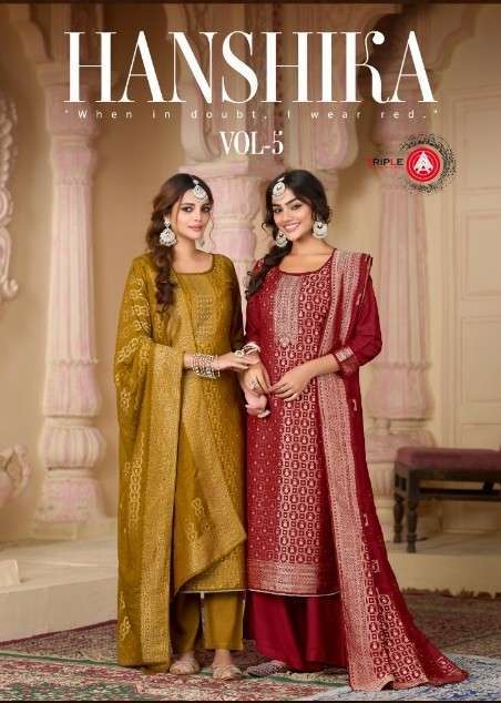 TRIPLE AAA HANSHIKA VOL 5 MUSLIN JACQUARD LADIES SUIT CATALOG BEST RATE 