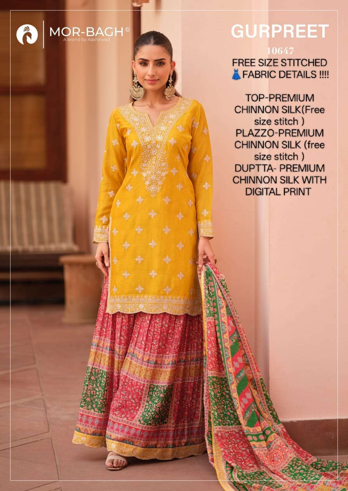 AASHIRWAD CREATION GURPREET PREMIUM CHINON SILK JACQUARD PALAZZO SET DEALER 