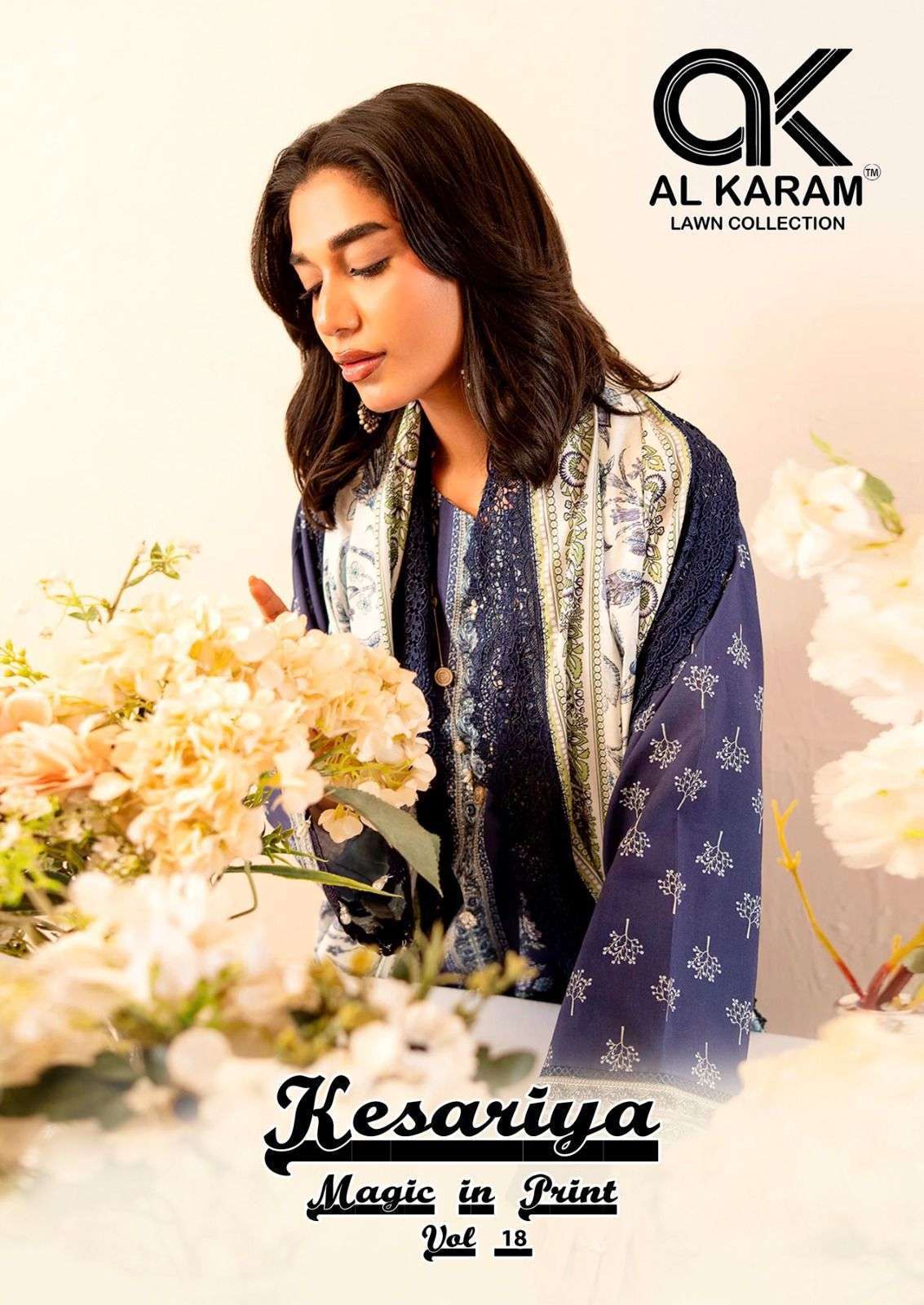 AL KARAM KESARIYA MAGIC PRINT VOL-18 PURE COTTON PRINTED DRESS MATERIAL SUPPLIER 