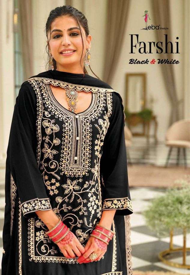 EBA LIFESTYLE FARSHI BLACK AND WHITE HEAVY CHINON PARTY WEAR READYMADE SUIT SUPPLIER