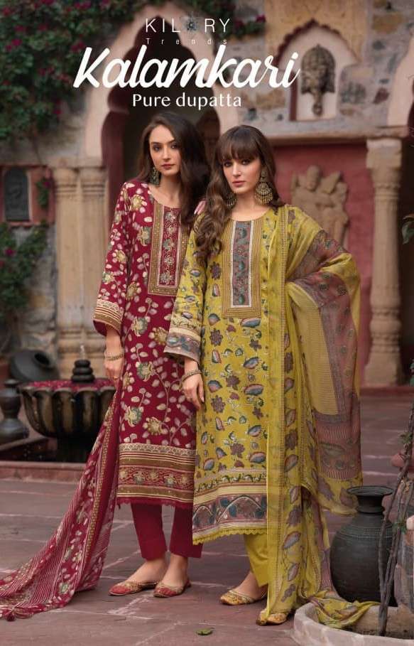 KILORY TRENDZ KALAMKAARI JAM COTTON DIGITAL PRINTED LADIES SUIT WHOLESALER