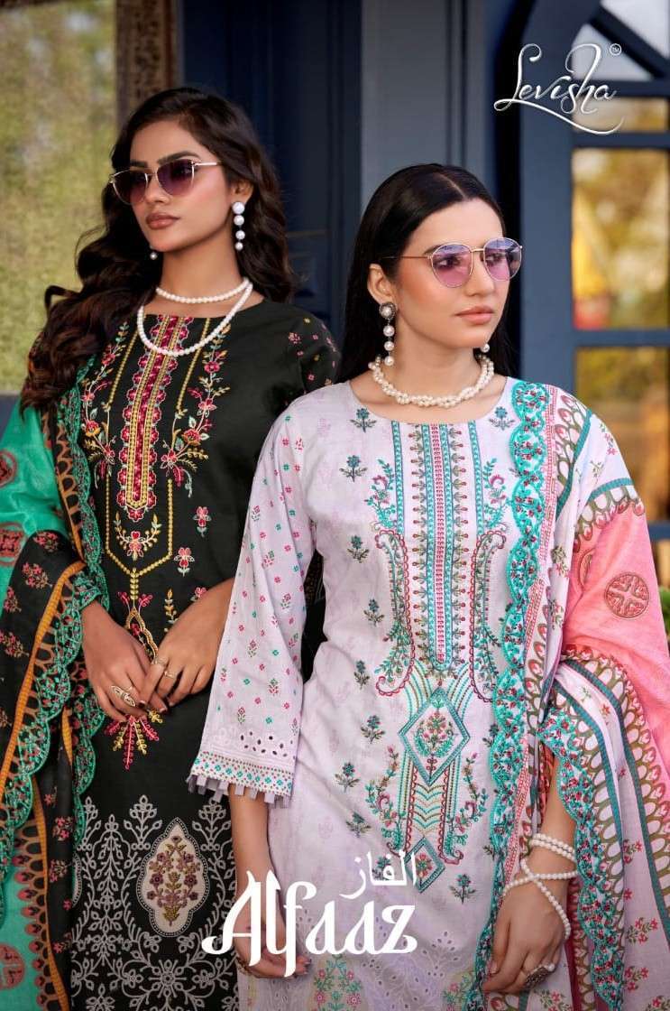 LEVISHA ALFAAZ CAMRIC COTTON DIGITAL PRINT WITH EMBRODERY WORK SALWAR SUIT WHOLESALER
