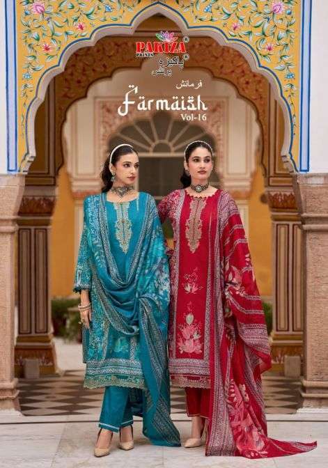PAKIZA PRINTS FARMAISHA VOL-16 JAM SATIN PRINTED STYLISH SALWAR KAMEEZ CATALOG SUPPLIER  