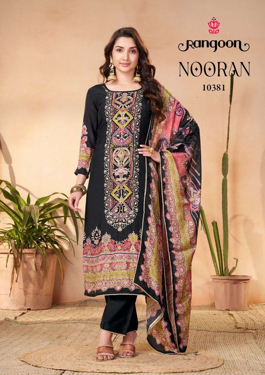 RANGOON NOORAN PURE MUSLIN DIGITAL PRINT WITH EMBRODERY WORK READYMADE SALWAR KAMEEZ DEALER 