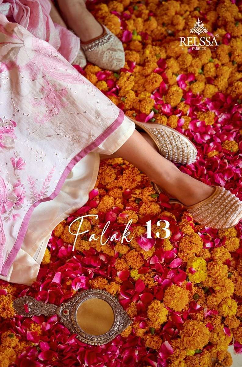 RELSSA FALAK VOL-13 COTTON SALWAR KAMEEZ CATALOG EXPORTER IN INDIA