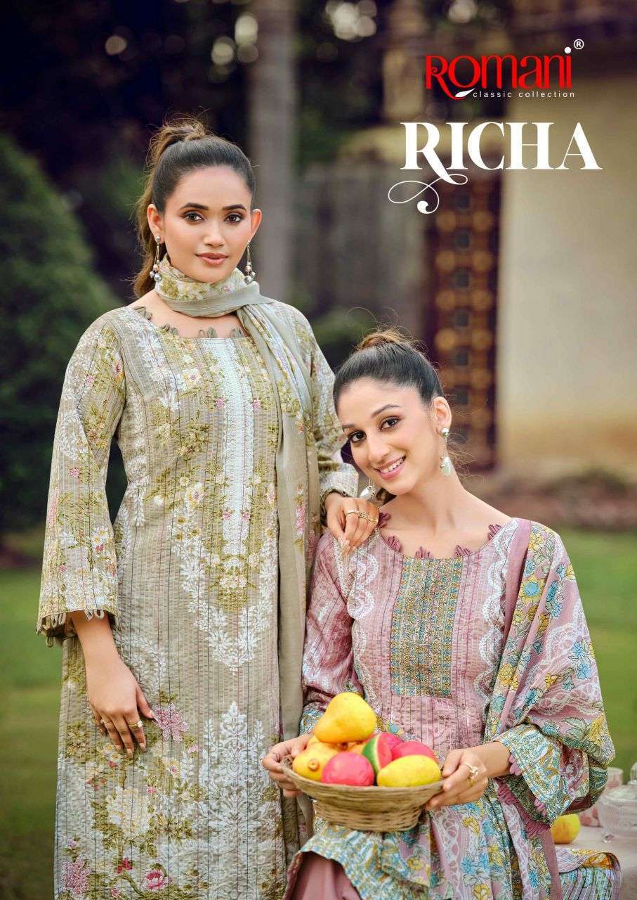 ROMANI RICHA SOFT COTTON DIGITAL PRINTED SALWAR KAMEEZ WHOLESALE RATE