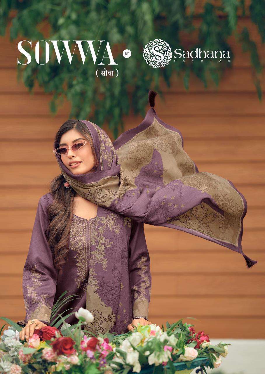 SADHANA FASHION SOWWA JAM COTTON FANCY EMBRODERY WORK UNSTITCHED SALWAR SUIT WHOLESALER