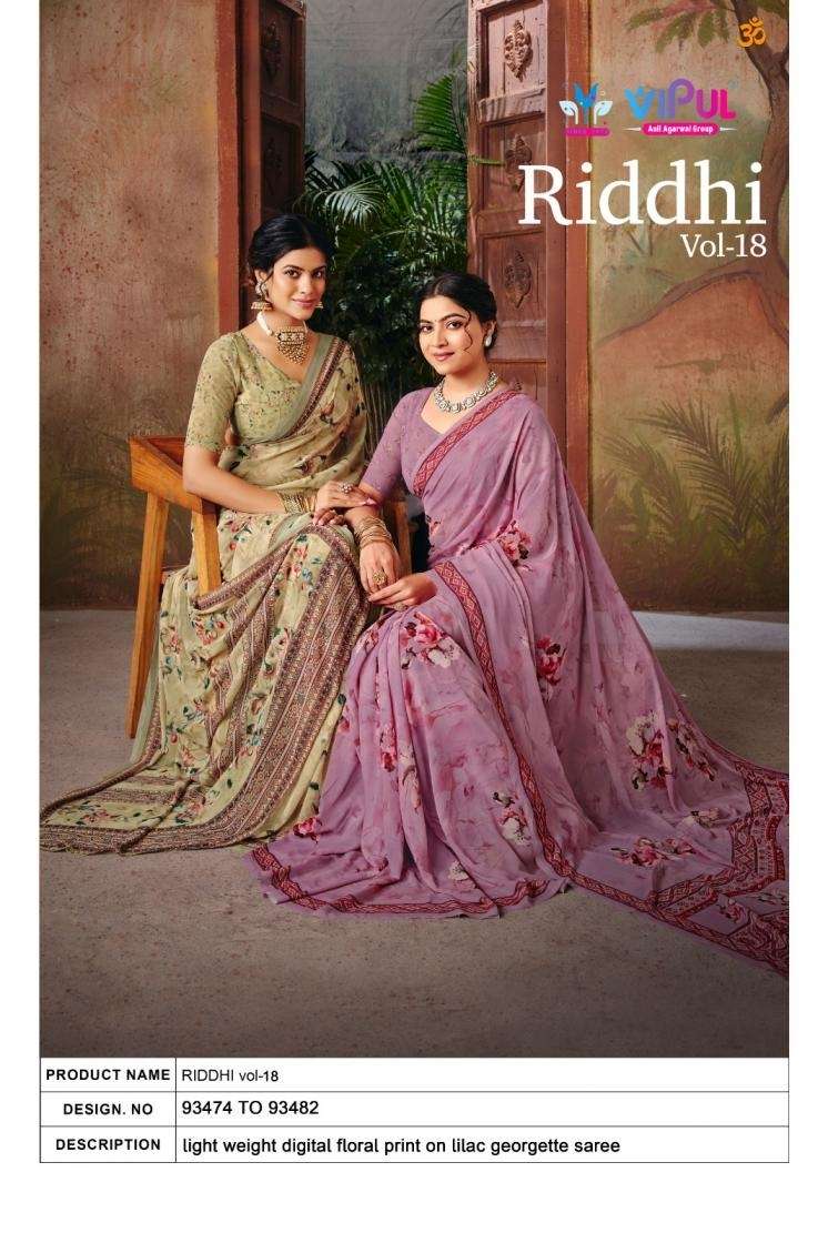VIPUL FASHION RIDDHI VOL-18 DESIGNER GEORGETTE SAREE COLLECTION EXPORTER 
