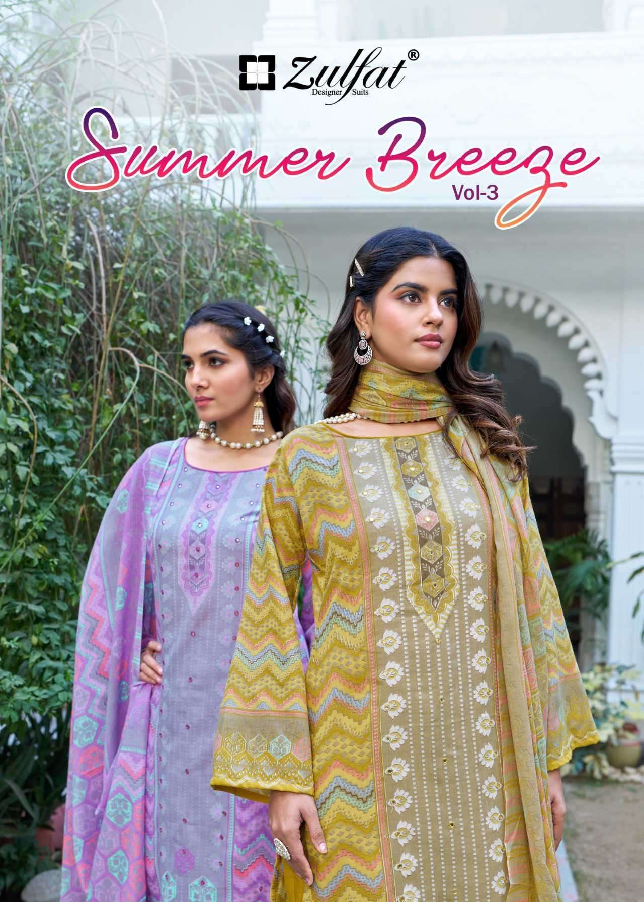 ZULFAT DESIGNER SUMMER BREEZE VOL-3 PURE COTTON FANCY PRINTED WITH EMBRODERY WORK LADIES SUIT WHOLESALER
