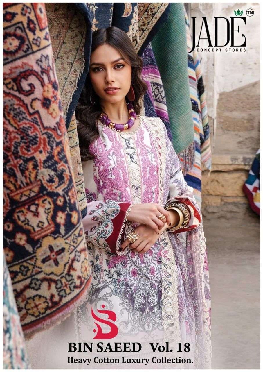 JADE BIN SAEED VOL 18 LAWN COTTON PAKISTANI PRINTED DRESS MATERIAL WHOLESALER 