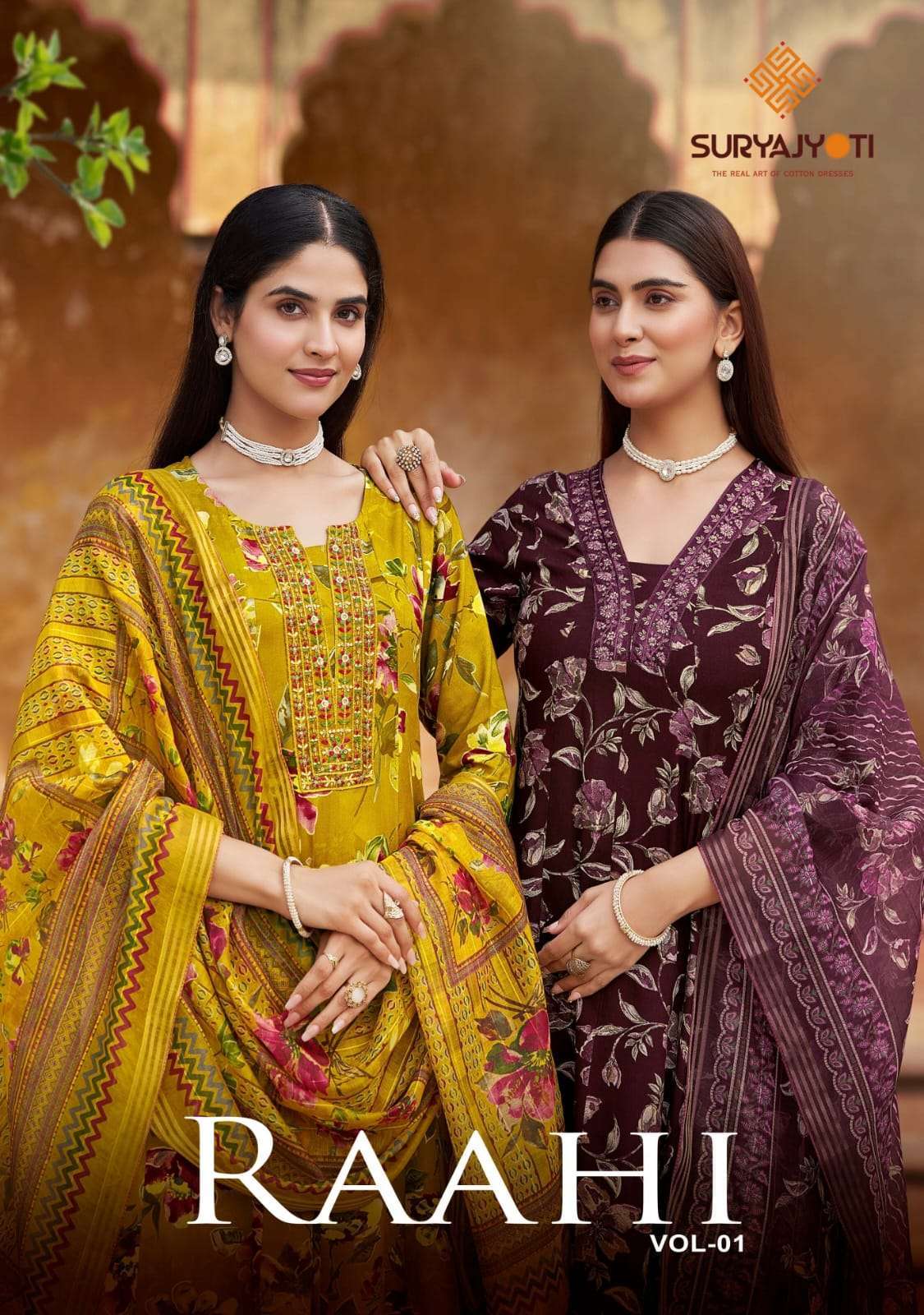 SURYAJYOTI RAAHI VOL-1 RAYON PRITED WITH FANCY EMBROIDEREDY SALWAR KAMEEZ WHOLESALE PRICE