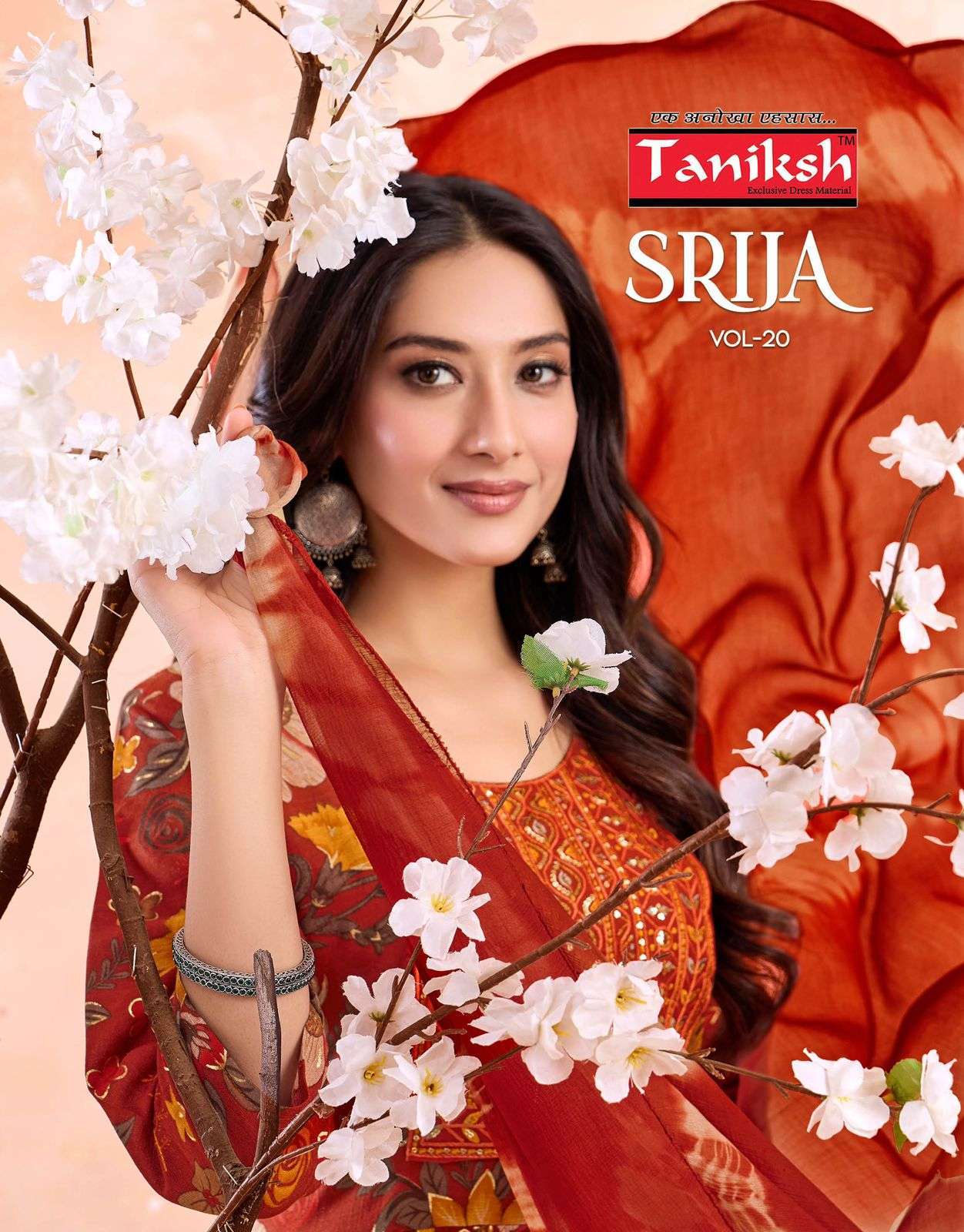 TANISHA SRIJA VOL 20 20001-20008 SERIES CAPSULE WITH HEAVY EMBROIDERED READYMADE SALWAR KAMEEZ WHOLESALE RATE 
