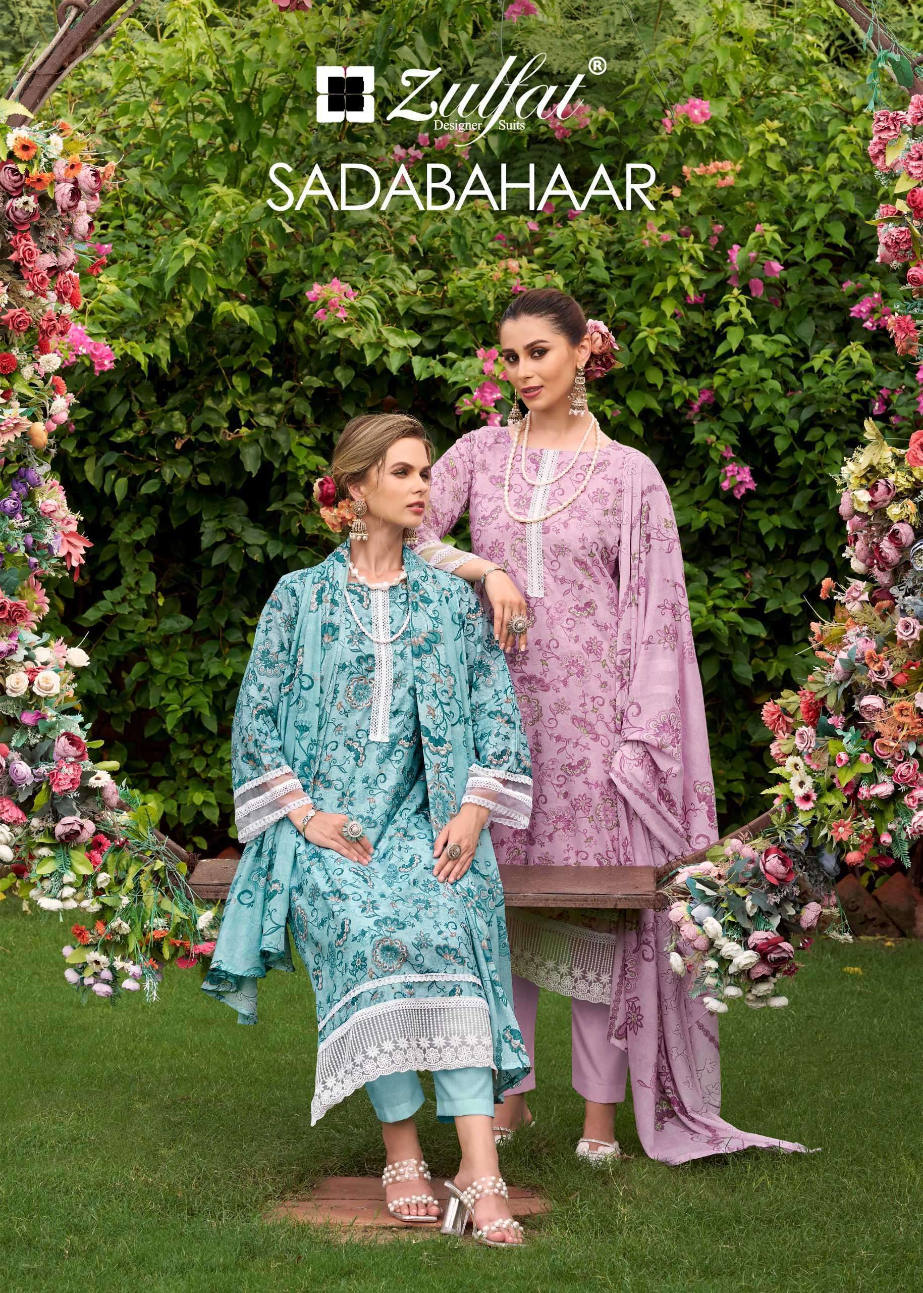 ZULFAT DESIGNER SUIT SADABAHAAR FANCY EMBROIDERED WITH DIGITAL PRINTED SUIT SUPPLIER 