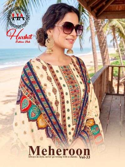 HARSHIT FASHION MEHEROON VOL-33 SWAROVSKI DIAMOND WORK WITH PRINT RAYON SALWAR KAMEEZ WHOLESALE PRICE 