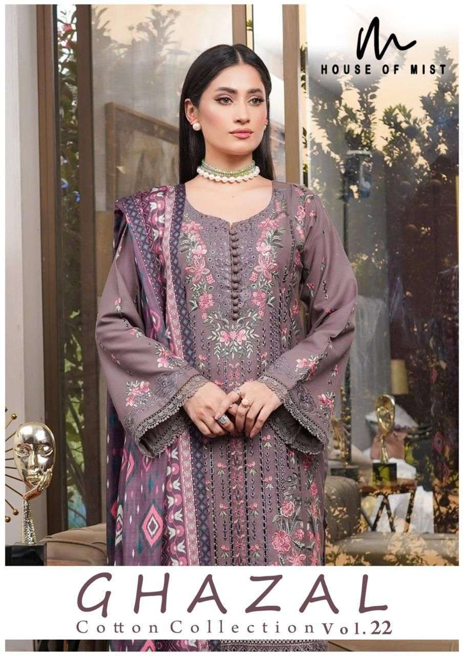 HOUSE OF MIST GHAZAL VOL- 22 COTTON PRINTED PAKISTANI SALWAR KAMEEZ WHOLESALE PRICE IN SURAT 