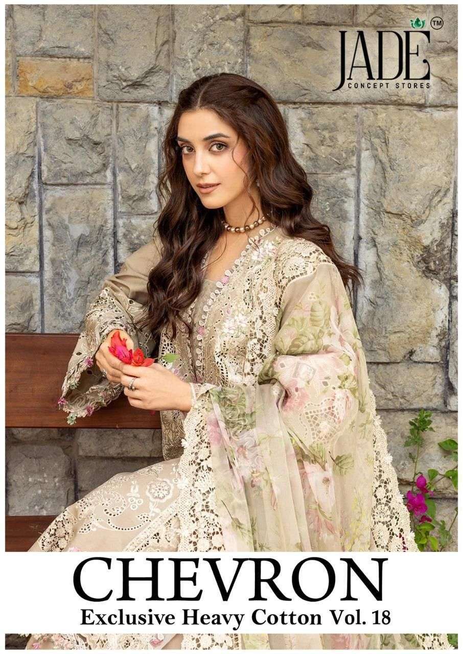 JADE CHEVRON VOL -18 171-176 SERIES COTTON PRINTED PAKISTANI DRESS MATERIAL SUPPLIER 