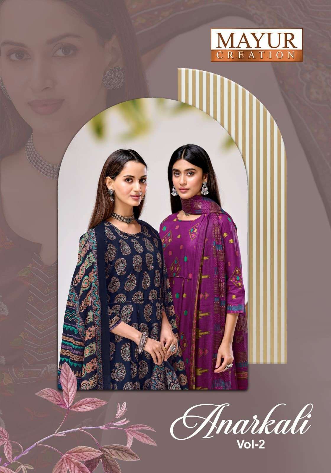 MAYUR CREATION ANARKALI VOL- 23 2001-2008 SERIES COTTON PRINTED ANARKALI STYLE READYMADE SALWAR KAMEEZ WHOLESALE PRICE IN SURAT 