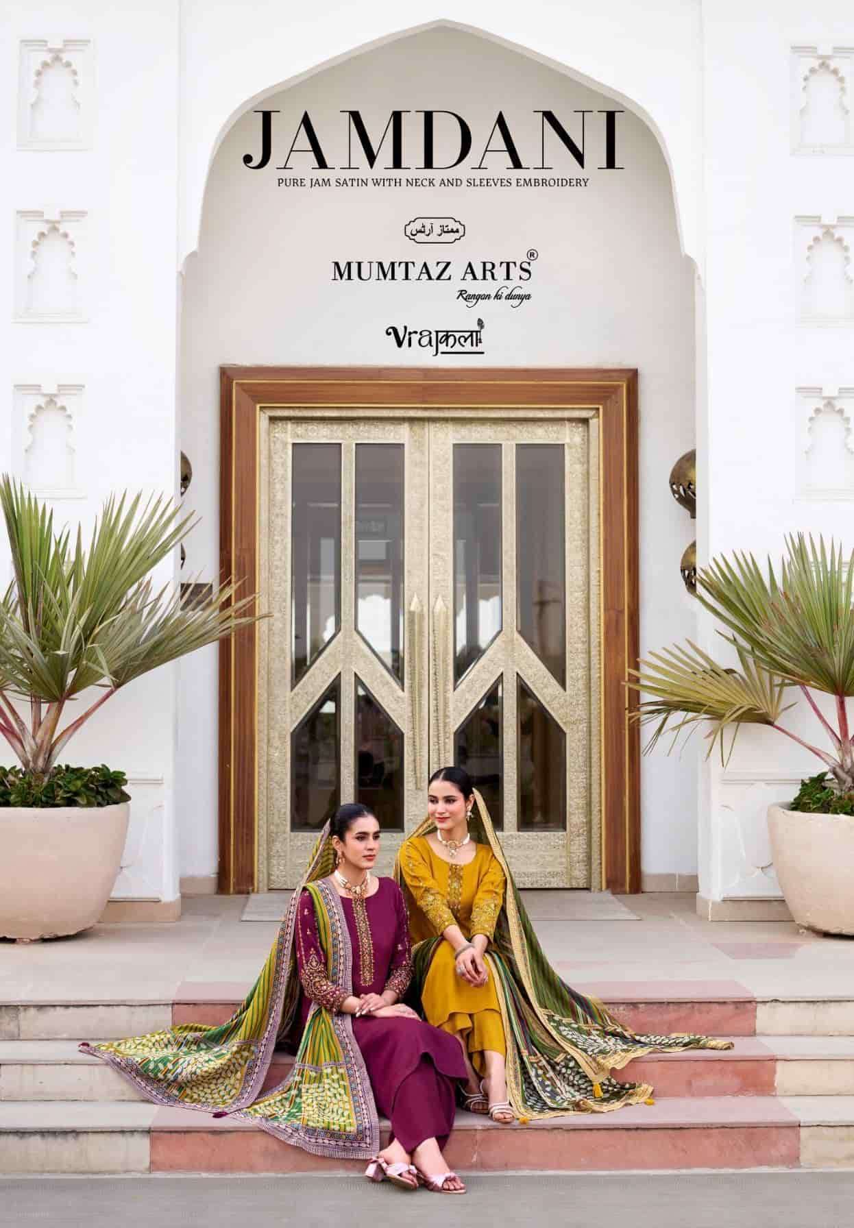 MUMTAZ ARTS JAMDANI EXCLUSIVE FANCY LEDIES SUIT WHOLESALE PRICE IN SURAT 
