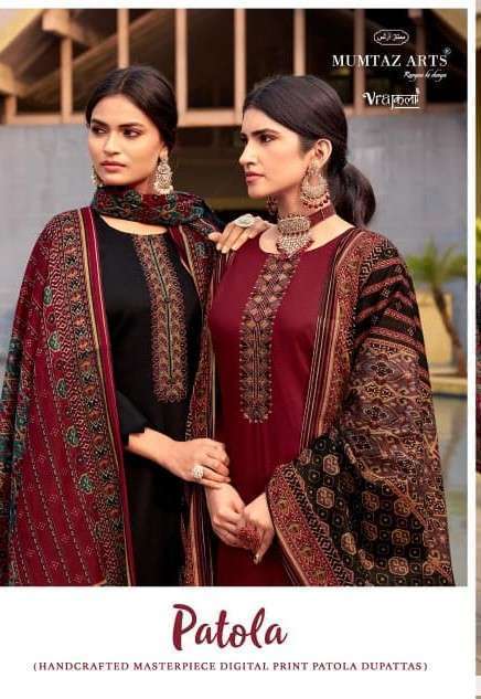 MUMTAZ ARTS PATOLA JAM COTTON DESIGNER LADIES SUIT WHOLESALER 