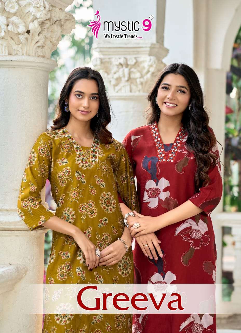 MYSTIC 9 GREEVA VOL- 1 1001-1010 SERES SUMMER WEAR PRINTED KURTI WHOLESALE PRICE SURAT 