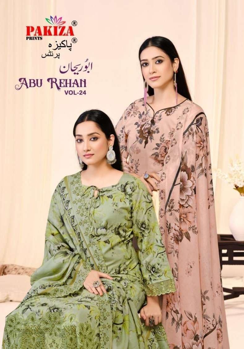 PAKIZA PRINTED ABU REHAN VOL 24 LAWN WITH FANCY WORK DESIGNER SALWAR KAMEEZ WHOLESALE PRICE SURAT 