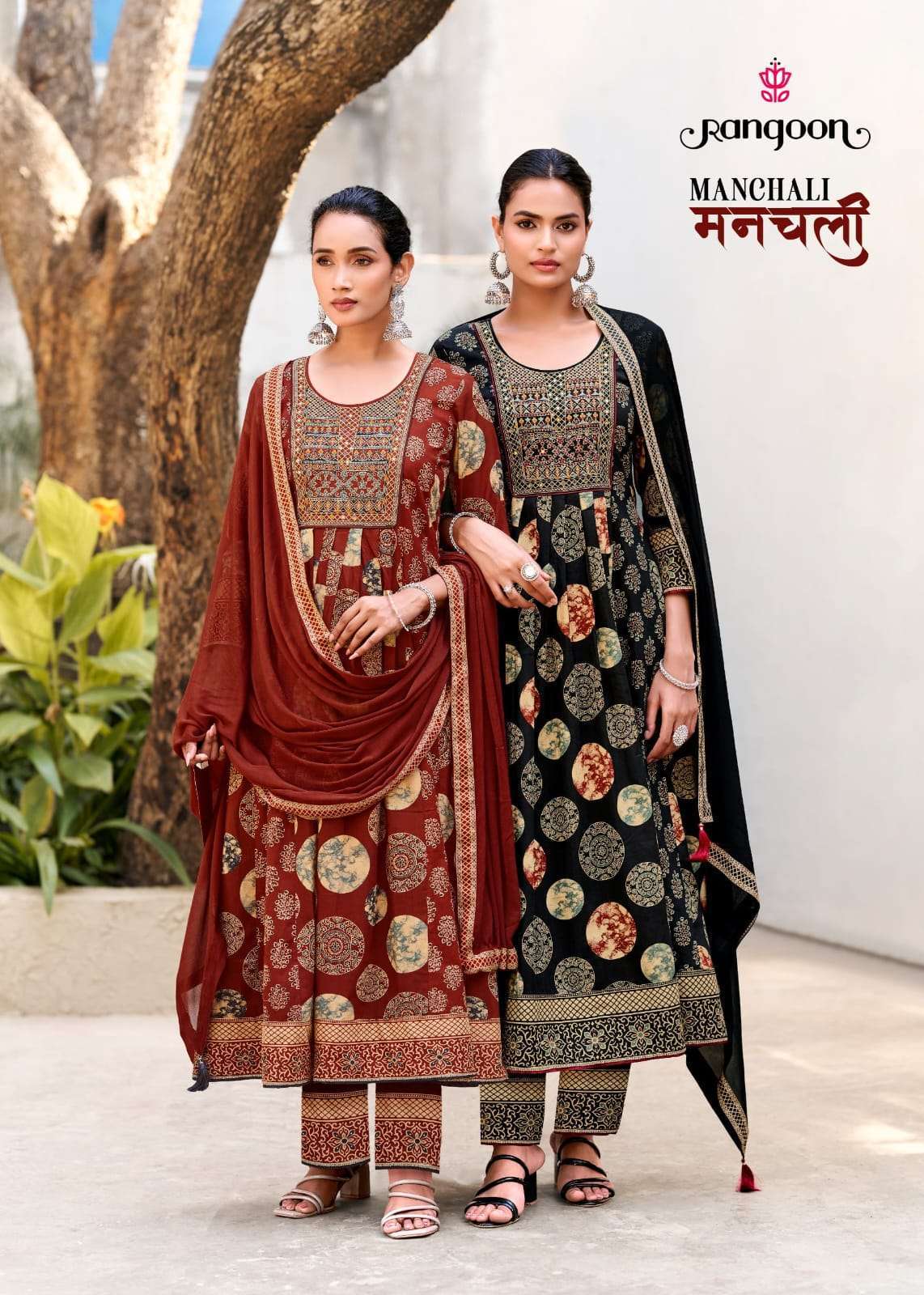 RANGOON MANCHALI COTTON WITH FANCY PRINTED DESIGNER SALWAR KAMEEZ WHOLESALE PRICE IN SURAT 