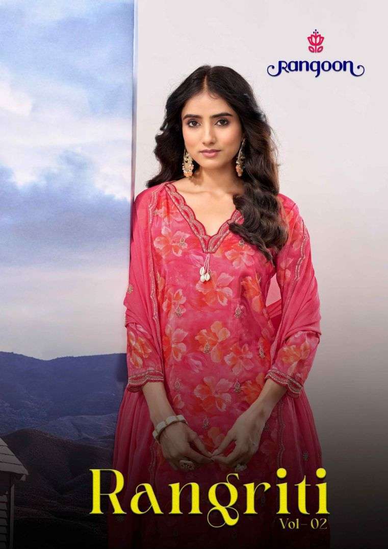 RANGOON RANGRITI HO WITH FANCY DIGITAL PRINTED READYMADE SALWAR KAMEEZ WHOLESALE PRICE SURAT 