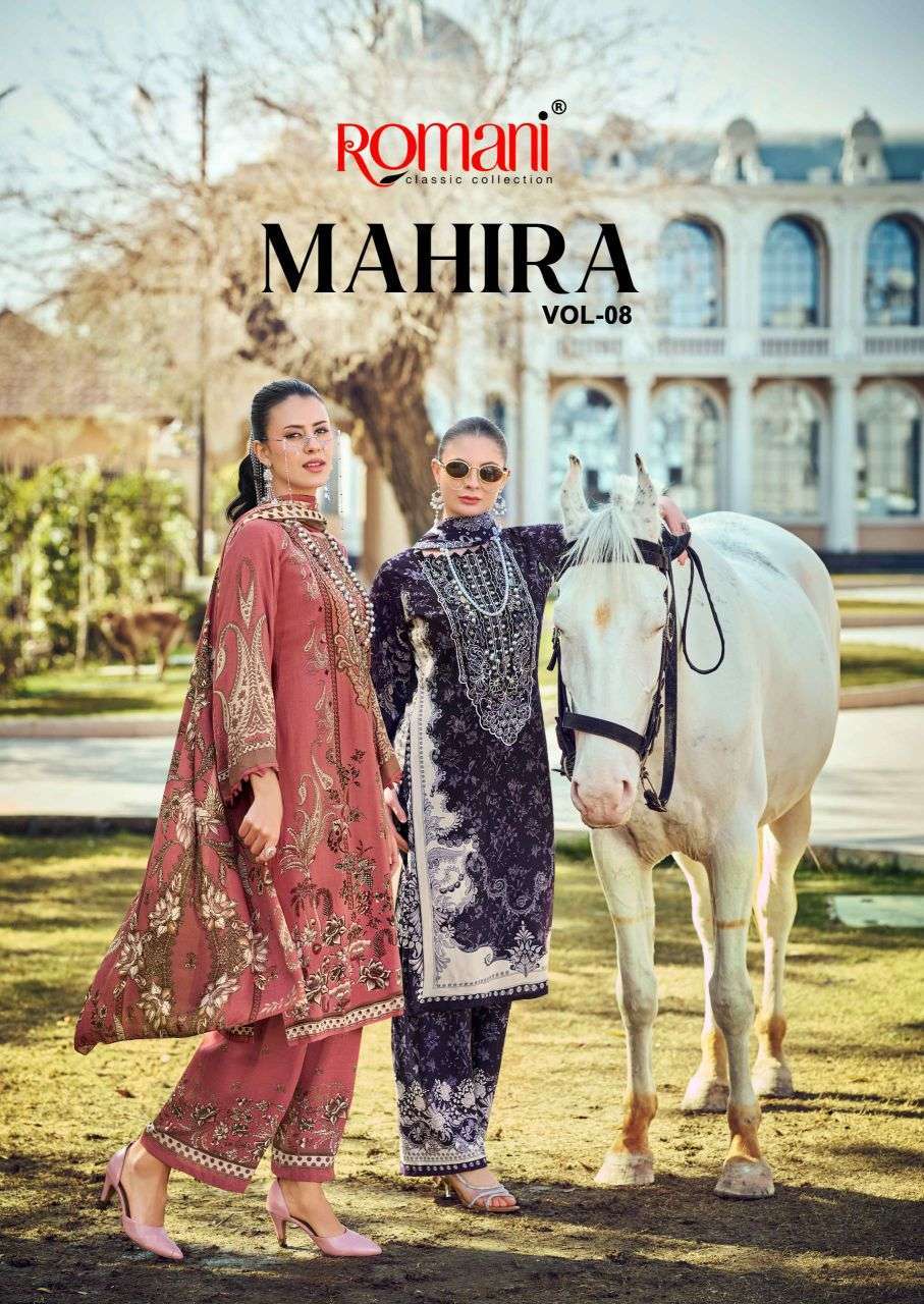 ROMANI MAHIRA VOL-8 COTTON DIGITAL PRINT WITH SELF EMBROIDERY SALWAR KAMEEZ WHOLESALE SURAT 
