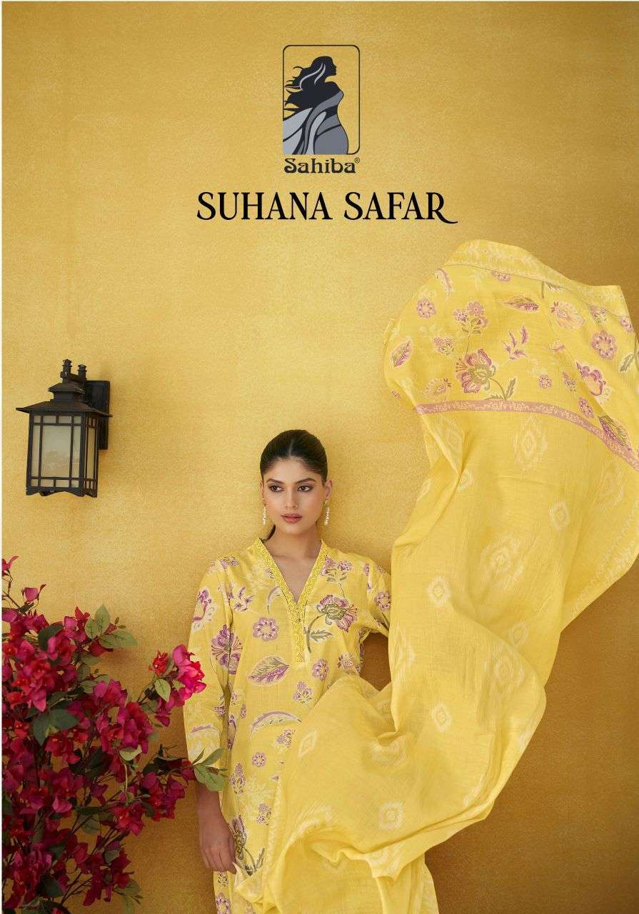 SAHIBA SUHANA SAFAR COTTON DIGITAL PRINT WITH HANDWORK SALWAR KAMEEZ WHOLESALE PRICE IN SURAT 