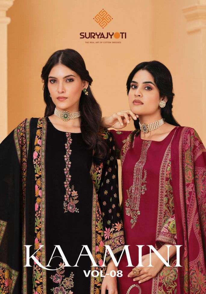 SURYAJYOTI KAAMINI VOL- 8 8001-8006 SERIES JAM SATIN DISCHARGE PRINTED SALWAR KAMEEZ WHOLESALE RATE 