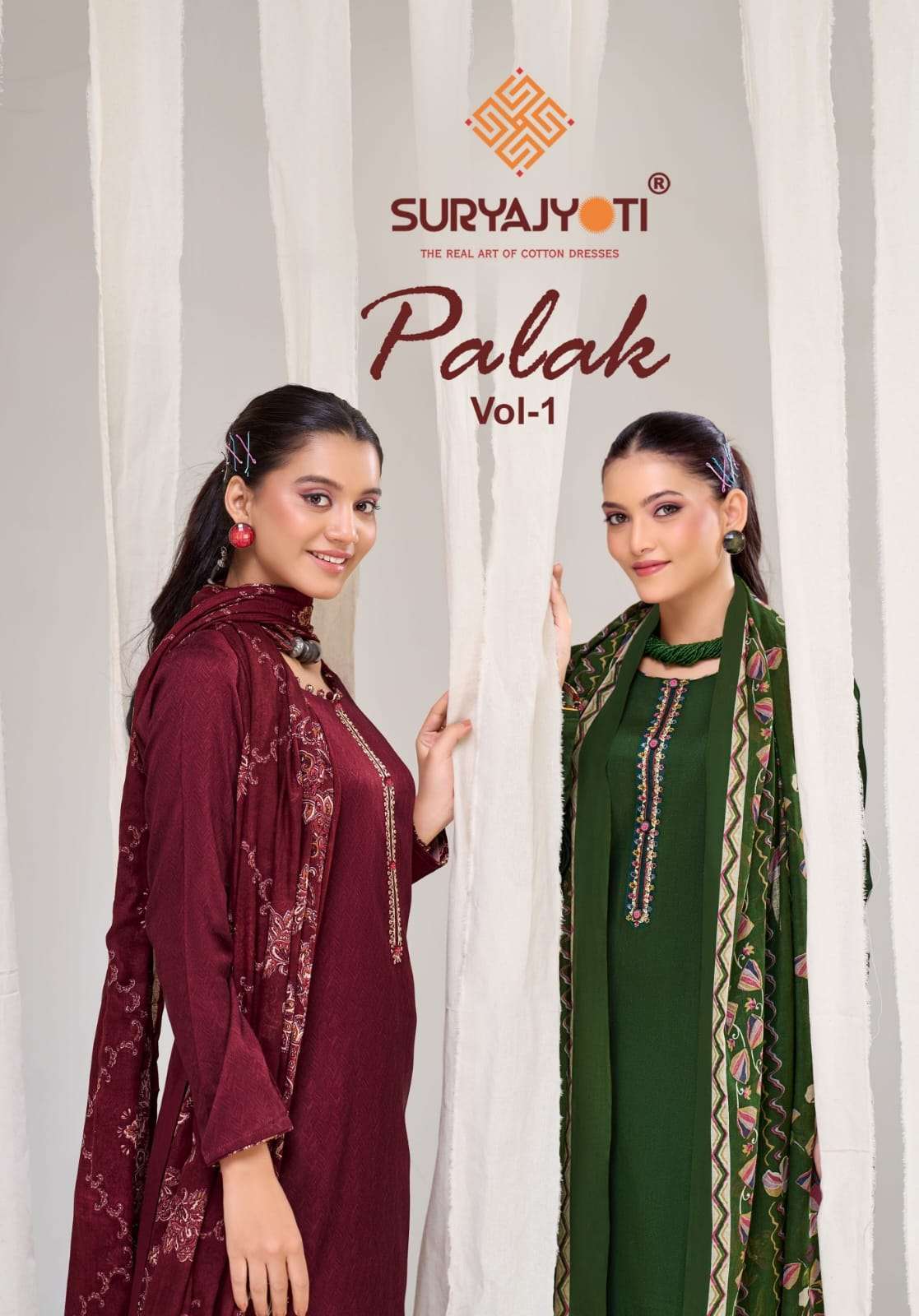 SURYAJYOTI PALAK VOL- 1 JAM SATIN WITH FANCY EMBROIDERY WORK SALWAR KAMEEZ WHOLESALE PRICE SURAT 