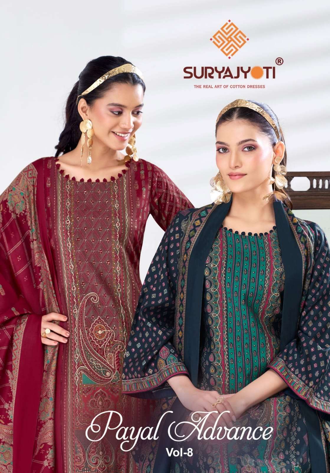 SURYAJYOTI PAYAL ADVANCE VOL-8  MODAL DISCHARGE PRINTED SALWAR KAMEEZ WHOLESALER 