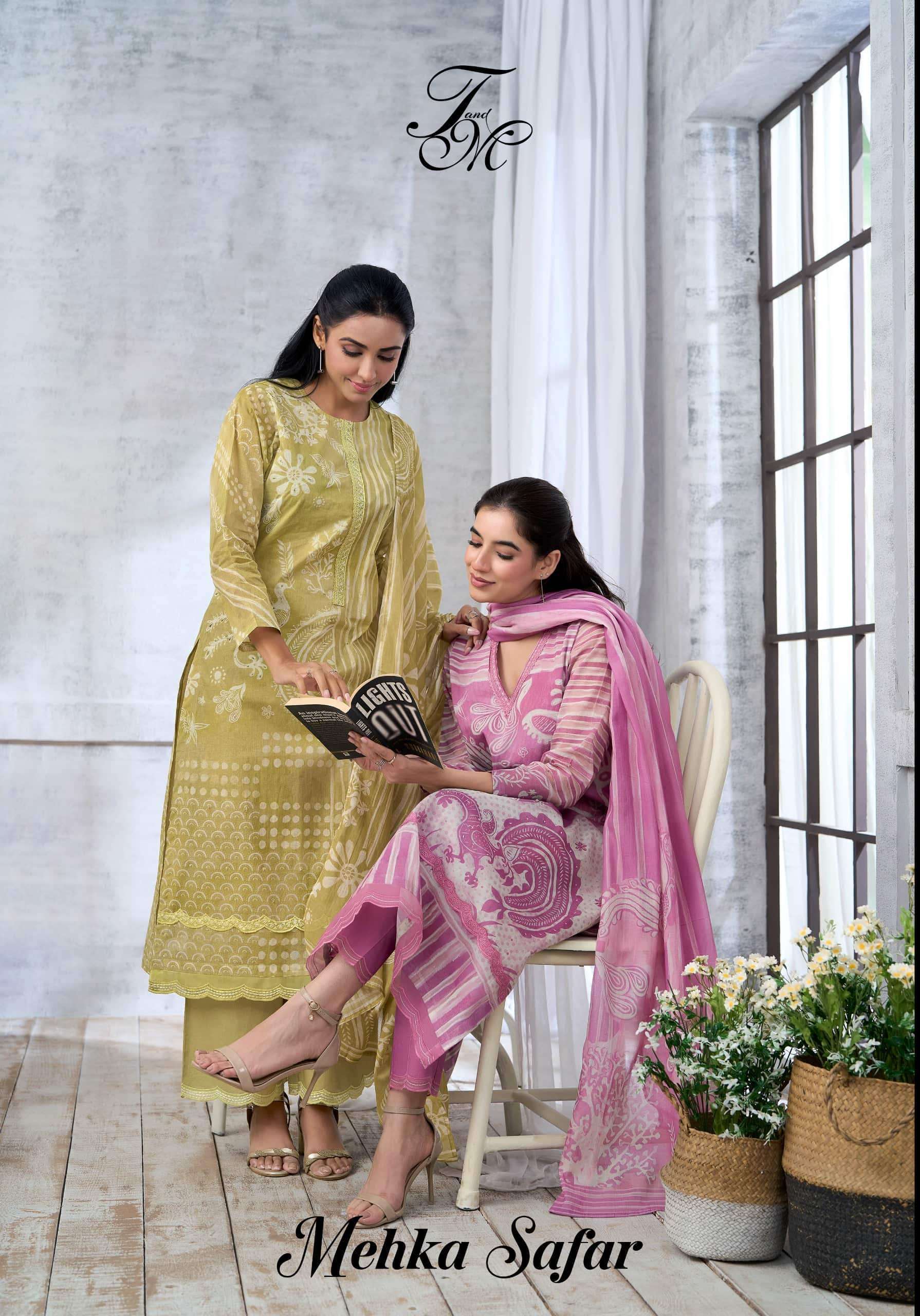 T AND M DESIGNER MEHKA SAFAR FANCY ORGANDY LEDIES SUIT CATALOG WHOLESALE PRICE IN SURAT 