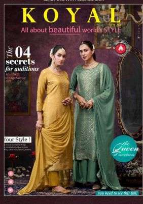 TRIPLE AAA KOYAL VOL-8 MUSLIN JACQUARD PARTY WEAR LADIES SUIT WHOLESALE RATE 